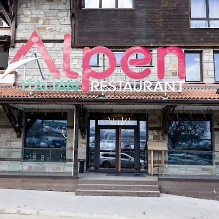 Apartment Melania In Complex Royal Towers Bansko